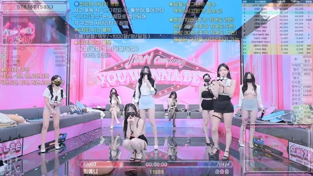 图片[26] - [Korean BJ] jinricp 2025-07-09 - KBJFan