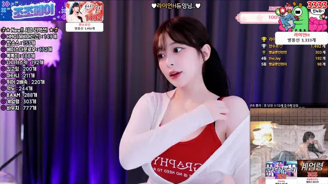 图片[7] - [Korean BJ] flower1023 2025-09-14 - KBJFan