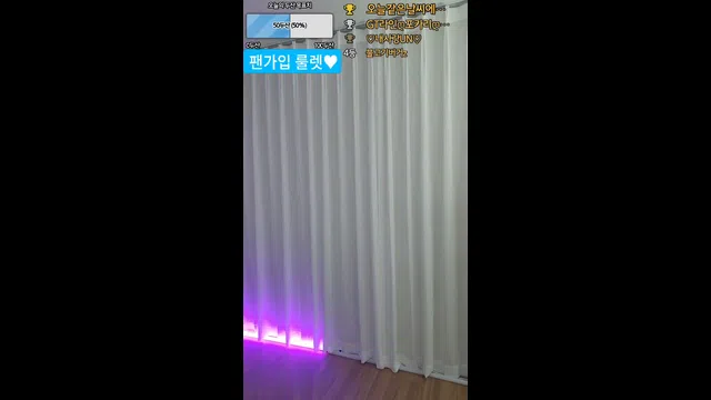 图片[7] - [Korean BJ] 4ocari 2023-08-11 - KBJFan