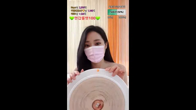 图片[7] - [Korean BJ] ehdrmf22 2021-05-29 - KBJFan