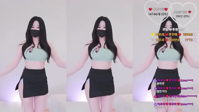 图片[7] - [Korean BJ] woori5959 2024-03-20 - KBJFan