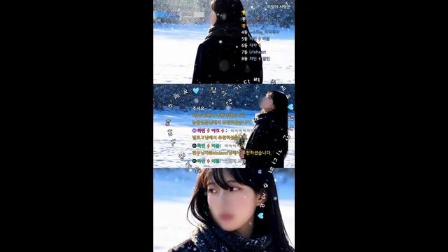 图片[1] - [Korean BJ] wintersnowwin 2026-02-19 - KBJFan