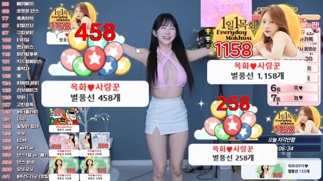 图片[4] - [Korean BJ] somsom0339 2025-06-26 - KBJFan