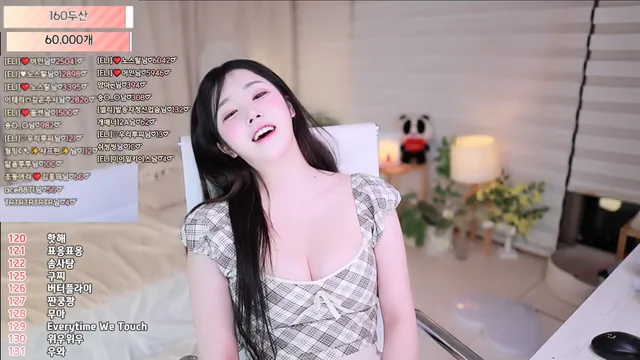 图片[11] - [Korean BJ] eli05021212 2025-01-25 - KBJFan