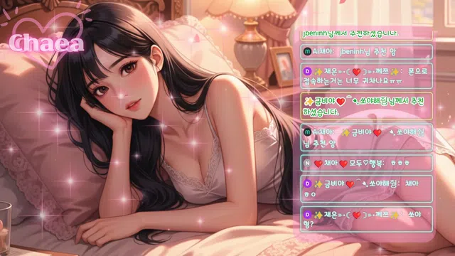 图片[7] - [Korean BJ] berry13 2026-02-08 - KBJFan