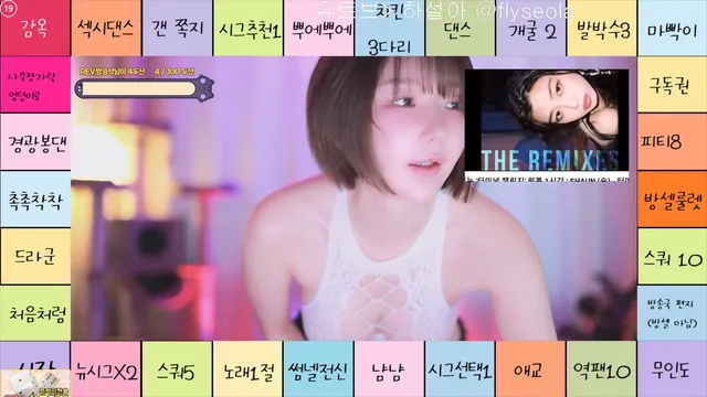 图片[4] - [Korean BJ] rlemaos 2025-02-17 - KBJFan