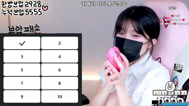 图片[4] - [Korean BJ] happybbi12 2026-05-21 - KBJFan