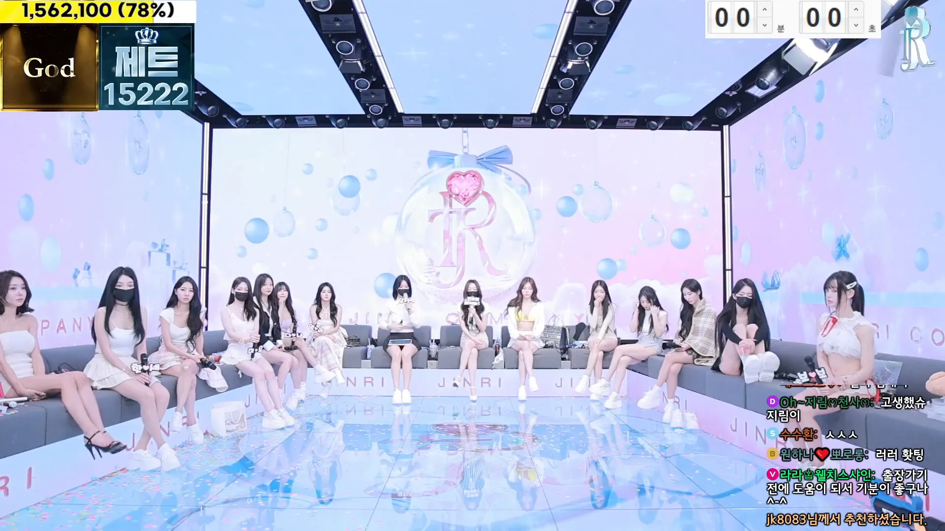 图片[62] - [Korean BJ] jinricp 2024-12-13 - KBJFan