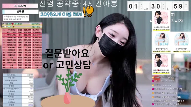 图片[7] - [Korean BJ] moem9e9 2024-10-22 - KBJFan