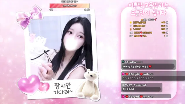 图片[7] - [Korean BJ] dks2003 2026-02-09 - KBJFan