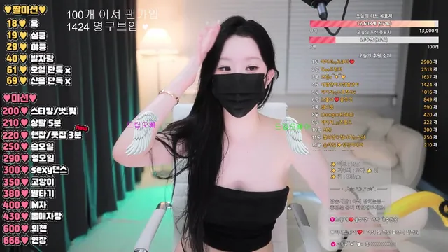 图片[3] - [Korean BJ] daon222 2025-09-07 - KBJFan