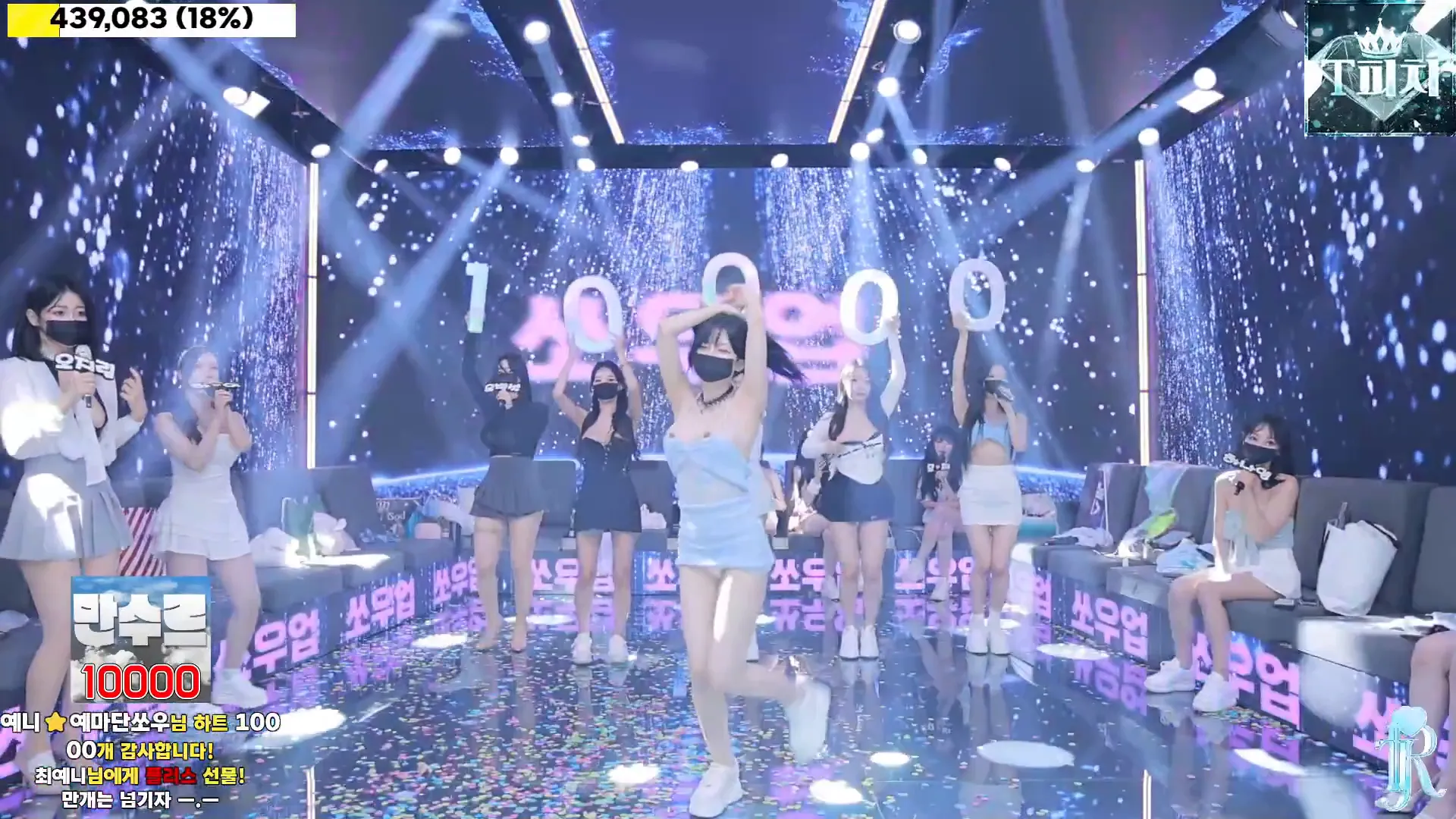 图片[19] - [Korean BJ] jinricp 2024-09-23 - KBJFan