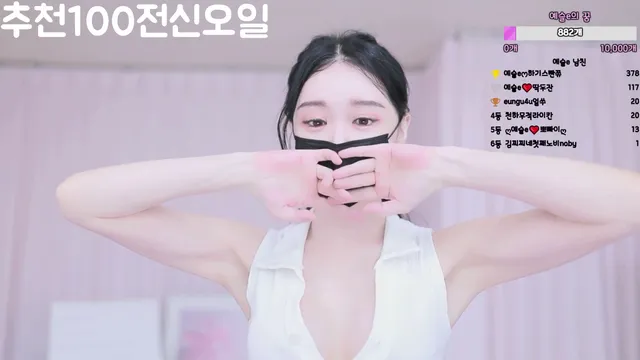 图片[1] - [Korean BJ] yami1009 2025-03-23 - KBJFan