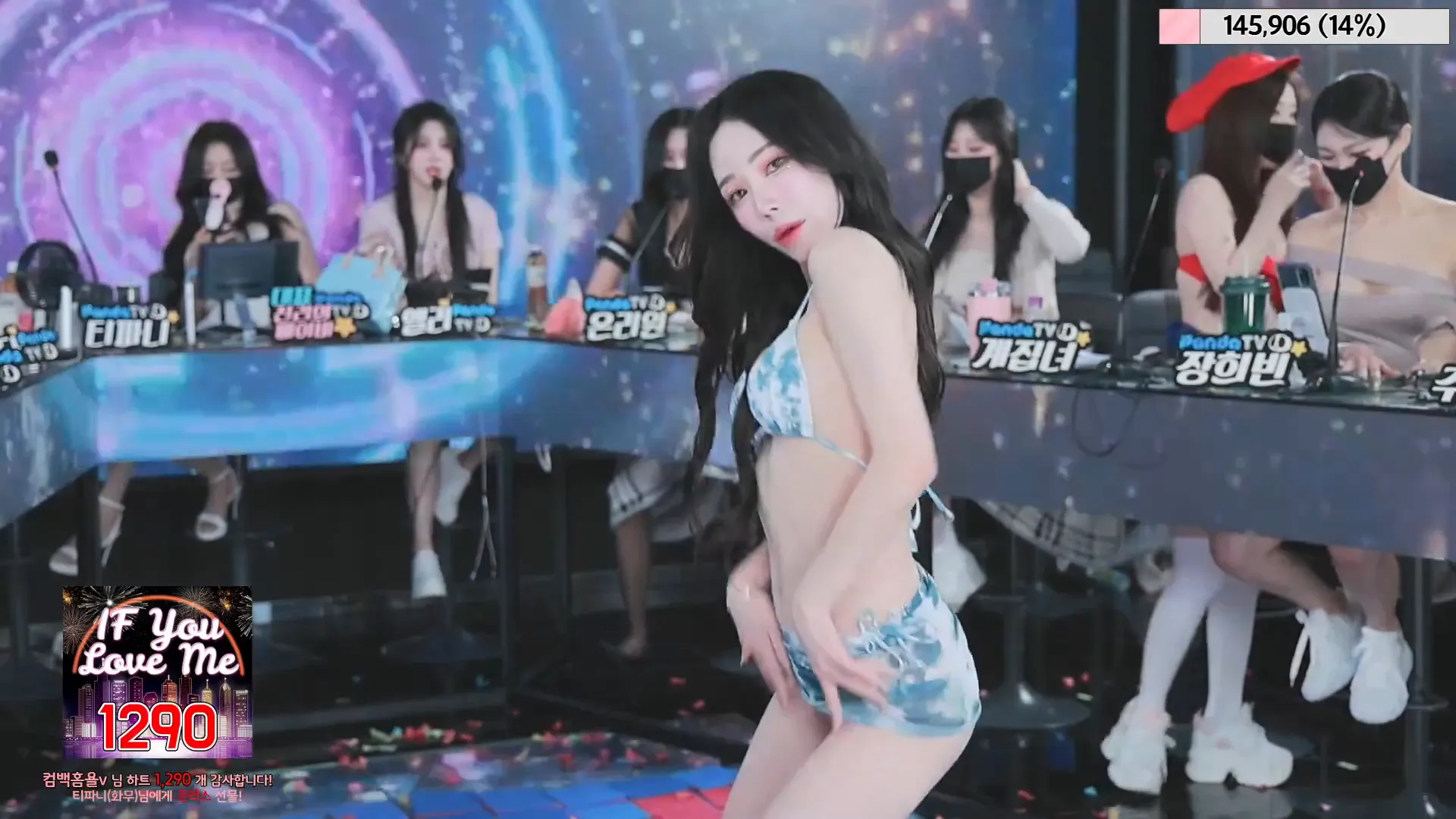 图片[12] - [Korean BJ] jinricp 2024-05-17 - KBJFan