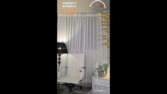 图片[5] - [Korean BJ] shsh1908 2025-05-31 - KBJFan