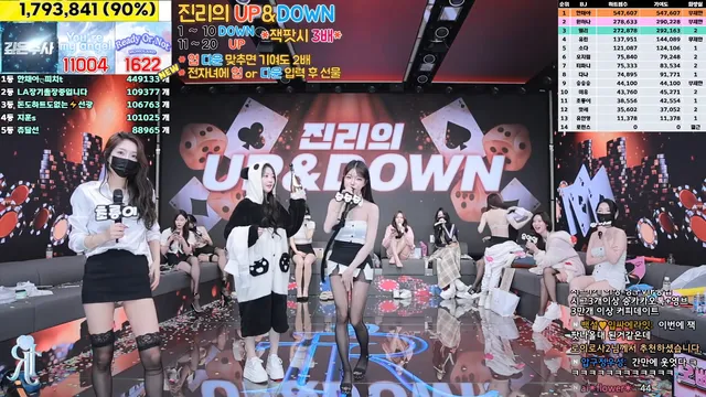 图片[74] - [Korean BJ] jinricp 2025-01-06 - KBJFan