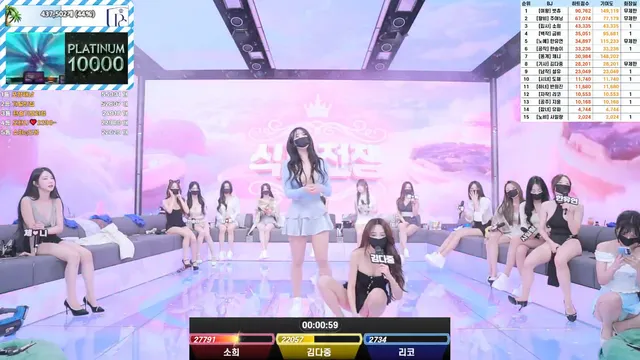 图片[24] - [Korean BJ] pandaclass 2025-07-08 - KBJFan