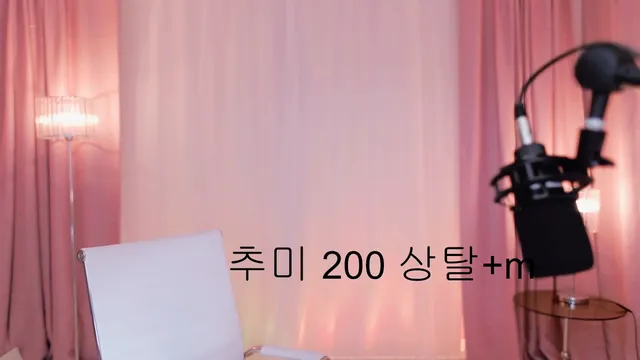 图片[4] - [Korean BJ] berry13 2026-02-08 - KBJFan