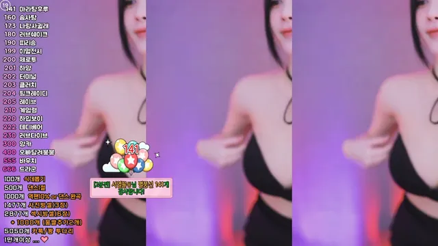 图片[5] - [Korean BJ] babyrimi 2025-07-19 - KBJFan