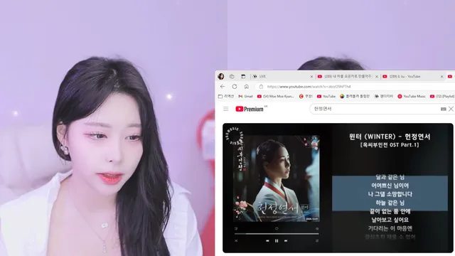 图片[1] - [Korean BJ] naras2 2025-01-26 - KBJFan