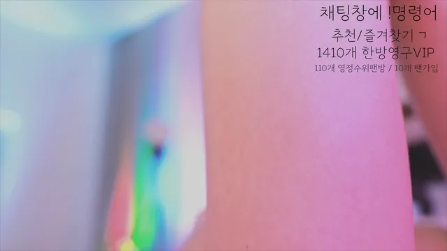 图片[1] - [Korean BJ] lovelypower77 2025-07-02 - KBJFan