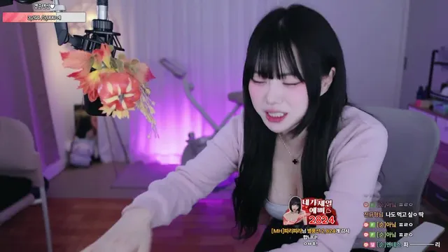 图片[1] - [Korean BJ] inhye0416 2026-01-22 - KBJFan