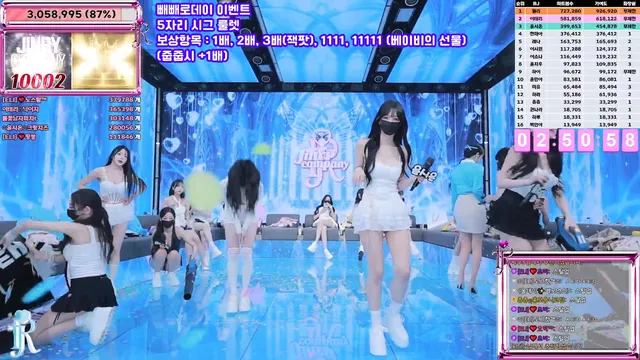 图片[68] - [Korean BJ] jinricp 2025-11-10 - KBJFan