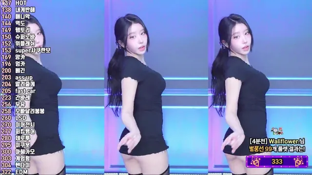 图片[4] - [Korean BJ] kkok7816 2025-05-20