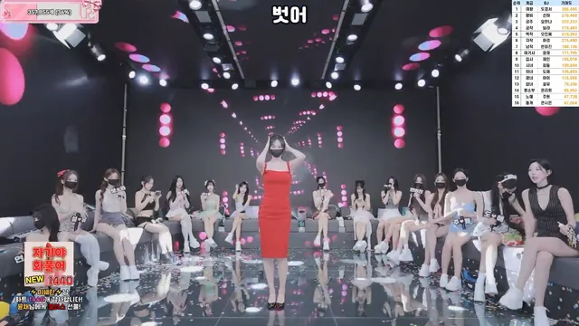 图片[16] - [Korean BJ] pandaclass 2026-06-04 - KBJFan