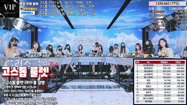 图片[69] - [Korean BJ] jinricp 2024-03-20 - KBJFan