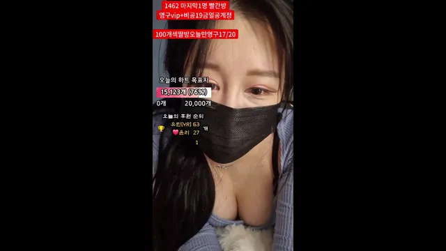 图片[6] - [Korean BJ] y0ur1n12486 2025-03-08 - KBJFan