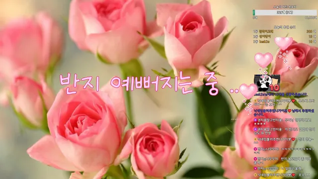 图片[1] - [Korean BJ] rinarina12 2025-07-25 - KBJFan