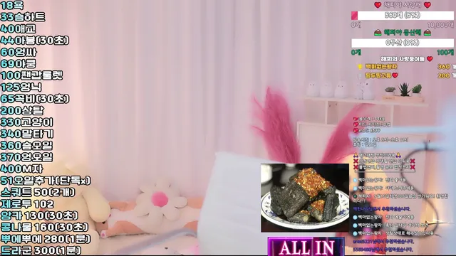 图片[2] - [Korean BJ] velyvely777 2025-08-27 - KBJFan