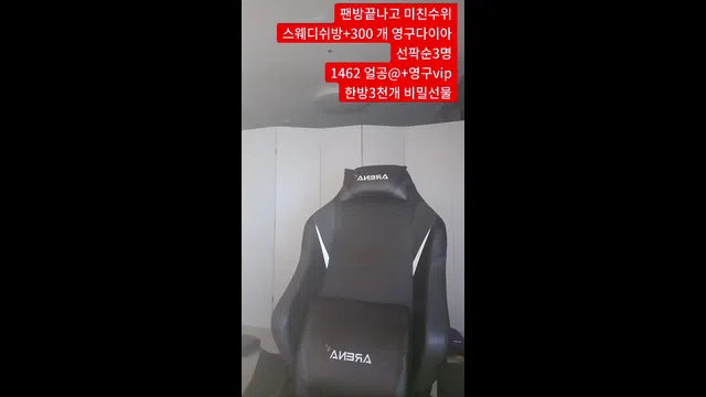 图片[7] - [Korean BJ] y0ur1n12486 2025-08-10 - KBJFan