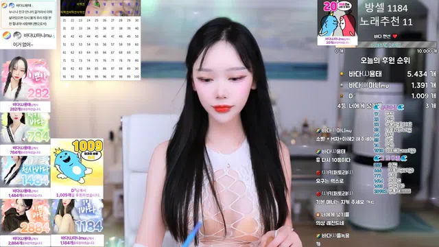 图片[7] - [Korean BJ] bada0629 2025-05-01 - KBJFan