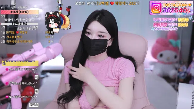 图片[7] - [Korean BJ] 362540 2025-03-09 - KBJFan