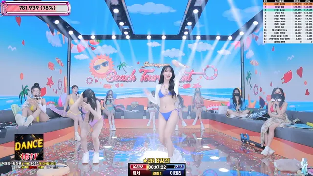 图片[30] - [Korean BJ] jinricp 2025-07-07 - KBJFan