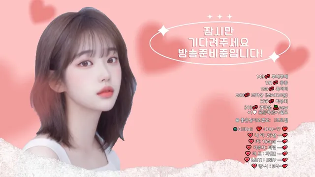 图片[2] - [Korean BJ] aeaei5082 2026-03-02 - KBJFan