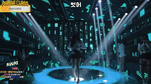 图片[33] - [Korean BJ] pandaclass 2025-04-19 - KBJFan