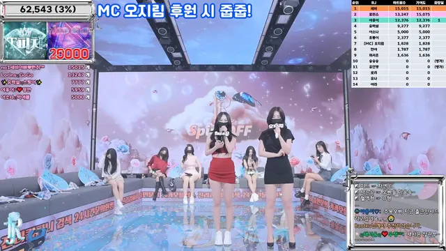 图片[4] - [Korean BJ] jinricp 2025-04-02 - KBJFan