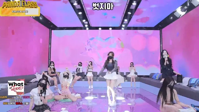 图片[43] - [Korean BJ] pandaclass 2025-03-11 - KBJFan
