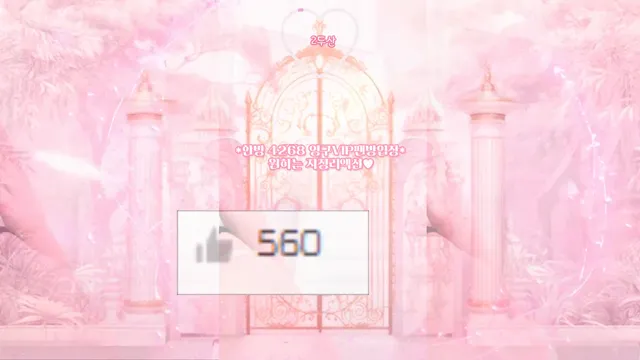 图片[1] - [Korean BJ] chuing77 2025-08-10 - KBJFan