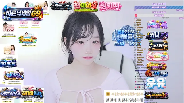 图片[4] - [Korean BJ] rkarl90 2026-04-11 - KBJFan