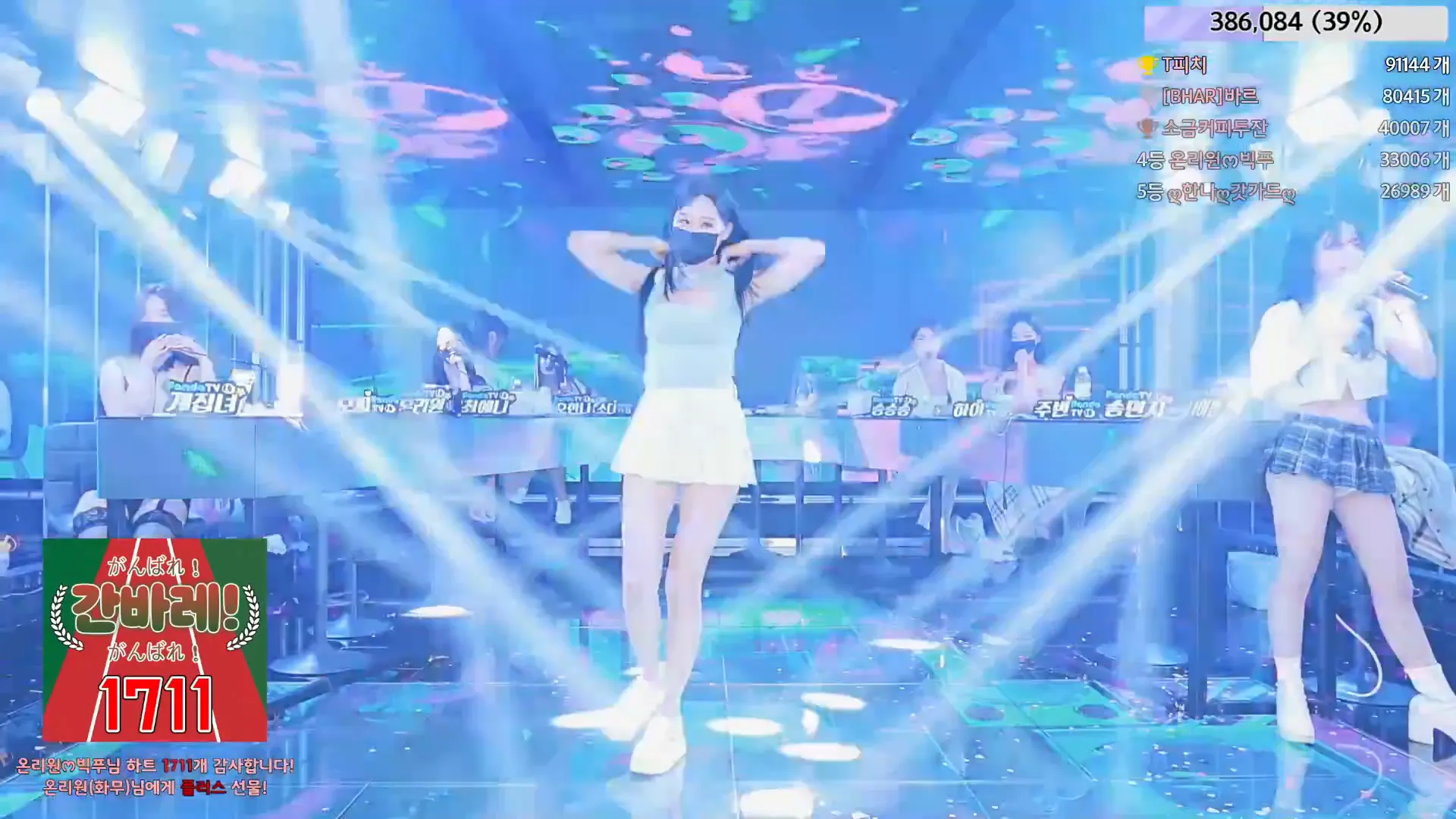 图片[23] - [Korean BJ] jinricp 2024-06-10 - KBJFan