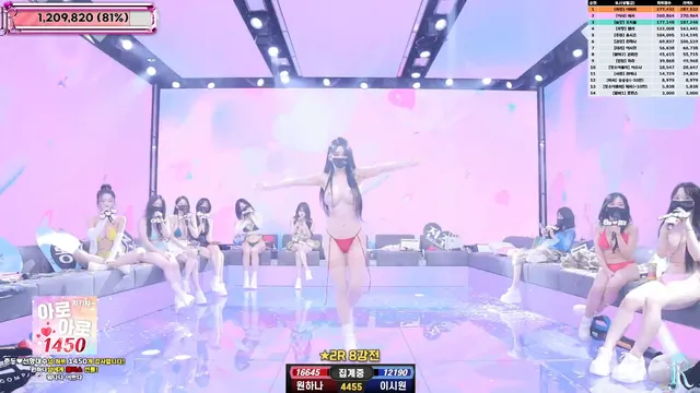 图片[39] - [Korean BJ] jinricp 2025-07-07 - KBJFan