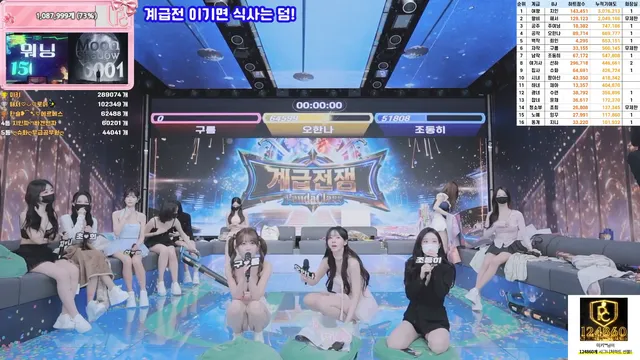 图片[39] - [Korean BJ] pandaclass 2026-03-05 - KBJFan