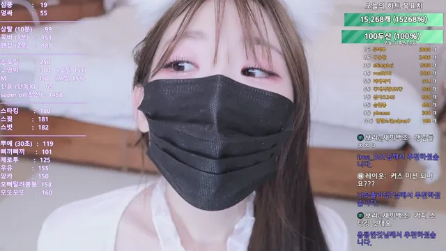 图片[6] - [Korean BJ] qwerv486v 2025-06-21 - KBJFan