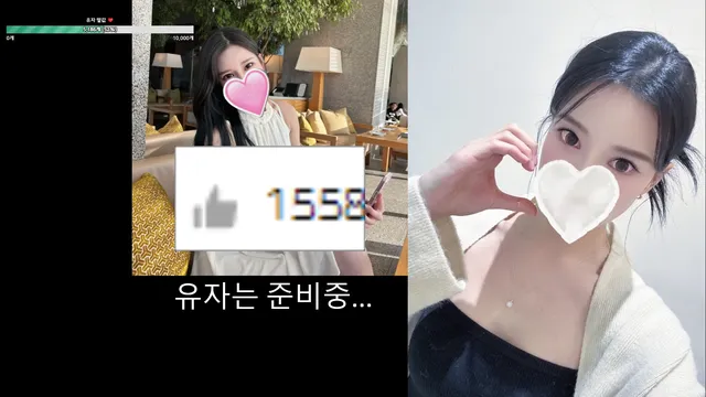 图片[5] - [Korean BJ] hee001 2025-05-20 - KBJFan