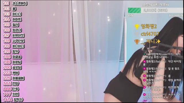 图片[3] - [Korean BJ] com23900 2025-07-03 - KBJFan