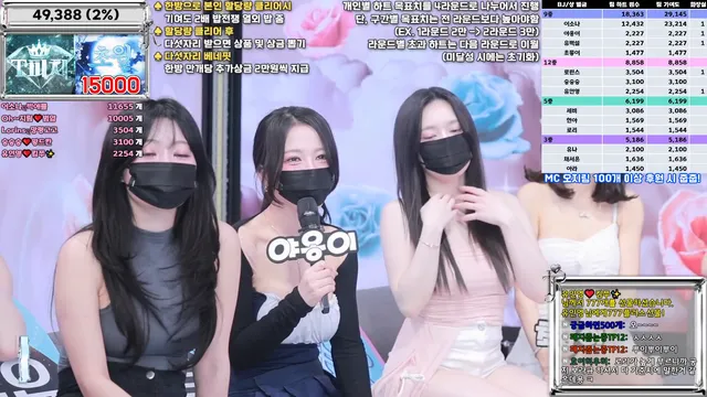 图片[5] - [Korean BJ] jinricp 2025-04-09 - KBJFan